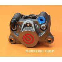 ราคา ปั้มปักข้างโลโก้แดง BREMBO แท้ (9018528080)