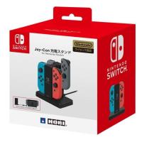 ราคา [ส่งด่วน ประกัน Synnex] Hori : ที่ชาร์จ Joy-Con Charge Stand for Nintendo Switch (10623133684)