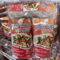 ราคา หมี่โคราช​ของแท้ จากโรงงาน​หนอง​หัว​ฟาน​ (4416728282)