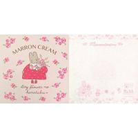 ราคา กระดาษโน้ต Marron Cream ลายลิขสิทธิ์แท้จาก Sanrio (21971742438)