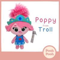 ราคา ตุ๊กตา ป๊อปปี้ Trolls World Tour รุ่น Poppy Kou Kou Love ขนาด 9 นิ้ว / ของเล่น ของเล่นเด็ก ของขวัญ ลิขสิทธิ์แท้ (24306352792)