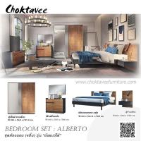 ราคา ชุดห้องนอน ZEN MODERN LOFT 4ชิ้น รุ่น Alberto (อัลแบร์โต้) (24132507474)