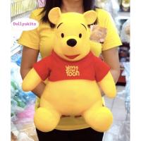 ราคา ตุ๊กตาหมีพูห์ลิขสิทธิ์แท้ขนาด 15 นิ้ว (3847340235)