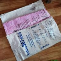 ราคา กระสอบมือสอง8ใบ ผ่านการใส่ขุยมะพร้าวมาแล้ว คละลาย (29608865897)