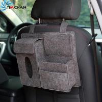 ราคา กล่องเก็บของสักหลาดติดพนักพิงศีรษะเบาะรถยนต์ / ที่วางเบาะหลังรถยนต์ อเนกประสงค์ สําหรับกระเป๋าถือ เสื้อผ้า เสื้อโค้ท กระเป๋าของชํา (16279616927)