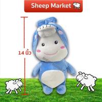 ราคา ตุ๊กตา มามี่โพโคจัง วาฬ MamyPoko ของใหม่ ในห่อพลาสติก (10672873401)