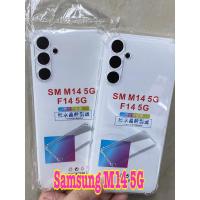 ราคา samsung M14(5g)พร้​อมส่งในเคสใสกันกระแทกคลุมกล้อง For Samsung M14(5g)/F14 (5g) (23477529432)
