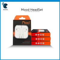 ราคา หูฟัง Mood หูฟัง Small talk เสียงดี (9526704234)