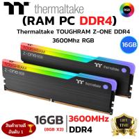 ราคา 16GB (8GBx2) DDR4 3600MHz RAM (หน่วยความจำ) THERMALTAKE TOUGHRAM Z-ONE RGB (28869349219)