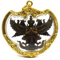 ราคา จี้พญาครุฑ 4กร รุ่น เศรษฐีมหาเศรษฐี หลวงพ่อสวัสดิ์ วัดศาลาปูนวรวิหาร จ.อยุธยา ปี2552#ฟรีค่าส่ง #เก็บเงินปลายทาง (7551781545)