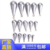 ราคา อุปกรณ์ตกปลา Water Drop - ตะกั่ว Sinker, แหวนปลา, และสายเบ็ด สำหรับตกปลาและขายส่ง (55701554946)