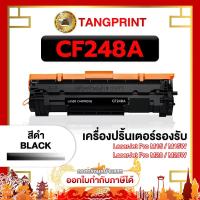 ราคา HP หมึกเลเซอร์ 48A CF248A 248A CF-248A FOR PRINTER HP LaserJet Pro M15 จัดส่งสินค้าไว (18466583772)