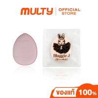 ราคา Maggie J Finger Sponge Mini Puff พัฟฟองน้ำจิ๋ว (25108057135)