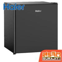 ราคา HAIER ตู้เย็น 1ประตู 1.5 คิว สีดำ รุ่น HR-SD55 (24211) (26728778285)