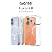 ราคา ARAREE Flexield M เคสใสกันกระแทกเกรดพรีเมี่ยมจากเกาหลี เคสสำหรับ iphone17/Air/17Pro/17Promax (New) (27491861100)