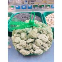 ราคา หินภูเขาไฟ หินพัมมิส (9364494471)