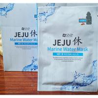 ราคา SNP Jeju Rest Marine Water Mask
