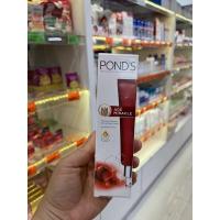 ราคา พอนด์ เอจ มิราเคิล อินเทนซีพ คอร์เรคติ้ง ครีม #Pond's Age Miracle Intensive Wrinkle Correcting Cream 50g (15900023545)