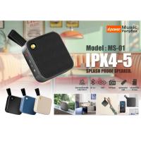ราคา ลำโพงบลูทูธพกพา AJ d-power รุ่น MS-01 บลูทูธเวอร์ชั่น 5.3 ระบบ TWS เสียงดี กันน้ำ ประกัน 1 ปี (28468496917)