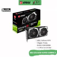 ราคา MSI VGA(การ์ดจอแสดงผล) รุ่นGTX 1650 SUPER GAMING X 4GB GDDR6(สินค้ารับประกันMSI 3ปี) (8631320348)