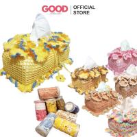ราคา GOOD MADE - ฝาครอบที่ใส่ทิชชู่ | ที่ใส่กระดาษทิชชู่ถักถักถักถักแฮนด์เมด | (20474796075)