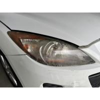 ราคา เปลือกไฟหน้ามาสด้า 2014 มาสด้า 3 คุณภาพสูงแพ็คหนึ่งคู่ (56002012058)