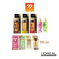 ราคา 30/100 มล. l'oreal elseve extraordinary oil loreal ออยใส่ผม บำรุงผม น้ำมันบำรุงผม เซรั่มใส่ผม ครีมบำรุงผม ไม่ต้องล้างออก (6520871783)