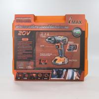 ราคา IMAX สว่านไร้สาย มอเตอร์ไร้แปรงถ่าน 20V LI-ION 2.0Ah รุ่น IMCD-20BL IMAX BRUSHLESS MOTOR สว่านไขควงกระแทกไร้สาย (8018376658)