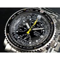 ราคา นาฬิกาข้อมือ Seiko Pilot's Flight Alarm Chronograph SNA411P1 สําหรับผู้ชาย (28267510209)
