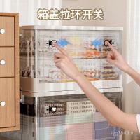 ราคา อะคริลิค Takeaway กรงกล่องเก็บกล่องสัตว์เลี้ยงกล่องเก็บแบบพกพา Breathable หนูแฮมสเตอร์กรงโปร่งใส I6AW (48902118694)