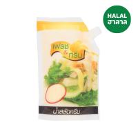 ราคา เฟรชแอนด์ กรีนน้ำสลัดครีมธรรมดา 500 กรัม CREAM SALAD DRESSING FRESH+GREEN 500 G. มายองเนสและมัสตาร์ด Dailybo (42651057331)