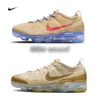 ราคา 【 เคาน์เตอร์ของแท้】Nike Air Vapormax2023 FK Flyknit Sneakers (29703745896)