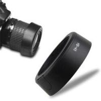 ราคา Nikon Lens Hood HB-33