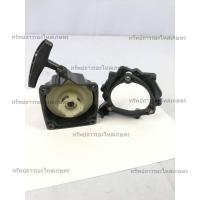 ราคา 01877 ชุดส​ตาร์ท​ YN 767 ลูกลอย ชุดสตาร์ทเครื่องพ่นยา ลานสตาร์ท ฝาสตาร์ท ลานดึงเครื่องพ่นยา767 (54902625332)