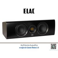 ราคา Elac Carina CC-241.4 Center Speaker (Satin Black) (6632322238)