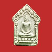 ราคา พระขุนแผน รุ่นแรก รุ่นสารพัดนึก หลวงพ่อสังข์ วัดดอนตรอ ปี 2540 (18681624742)