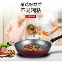 ราคา กระทะสไตล์เกาหลีไม่ติดกระทะ กระทะ หม้อซุป ชุดสามชิ้น ชุดหม้อกระทะ (40221938607)