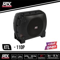 ราคา MTX XTL110P-เบสบ๊อกซ์-ซับวูฟเฟอร์-SUBBOX-BASSBOX-10นิ้ว-แอมป์ในตัว-ซับบ๊อกซ์-ดอกซับ-ซับเบส-เครื่องเสียงรถยนต์ (11286219591)