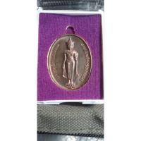 ราคา เหรียญพระสุริโยทัยปี 2534 (42655075229)