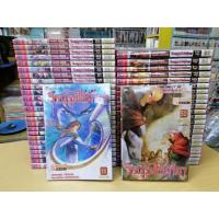 ราคา การ์ตูน วีรบุรุษไร้น้ำตา 1-50จบ หายาก ต่อสู้ ยุทธภพ การ์ตูนจีน (11145826779)