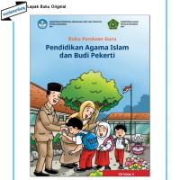 ราคา หนังสือหลักสูตรอิสระ – หนังสือครูสําหรับการศึกษาทางศาสนาอิสลามและการศึกษาตัวละครระดับประถมศึกษาชั้นประถมศึกษาปีที่ 5 (41221500693)