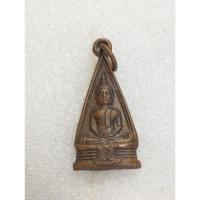 ราคา เหรียญหลวงพ่อโสธรวรวิหารไม่ทราบปีที่จัดสร้าง no.2105 (27621287768)