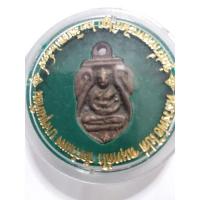 ราคา หลวงพ่อไปล่วัดกำแพงพิมพ์ใบเสมาหล่อโบราณเนื้อโลหะผสมปี39ได้พระตรงปกเป็นพระจองจากวัด (24514444205)