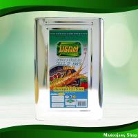 ราคา น้ำมันปาล์ม มรกต 13.75 ลิตร (ปี๊ป) Palm Oil Morakot (22652972037)