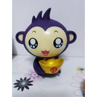 ราคา กระปุกออมสินลิง ของSCB ของเก่าแต่ไม่เคยใช้เลยสภาพใหม่เอี่ยมขายถูกมากเป็นของขวัญสวยหรูน่าจับจอง (3833889317)