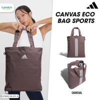 ราคา Adidas อาดิดาส กระเป๋าผ้า กระเป๋าสะพายข้าง Canvas Eco Bag Sports IM5253 (700) (27629866658)