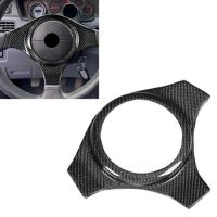 ราคา Real Carbon Fiber Steering Wheel Cover Glossy Replacement for Mitsubishi Lancer Evolution EVO 7 8 9 (57802521380)