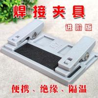 ราคา Qika Magic เชื่อมติดตั้งบอร์ดไฟแถบเชื่อมลวด Fixing PCB แผงวงจรลวดการจับคู่เครื่องมือเสริมซ่อมโทรศัพท์มือถือ (50702780656)