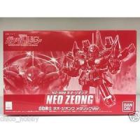 ราคา SD BB MSN-02 Neo Zeong metallic Ver. (1187249042)