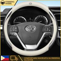 ราคา หุ้มพวงมาลัยฮอนด้า แบบ1 (40216121185)